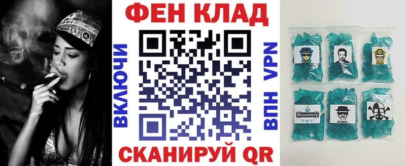 АМФЕТАМИН Розовый  наркота  Боровск 