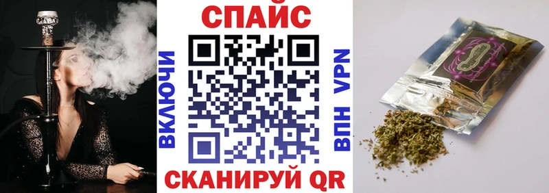 БУТИРАТ оксибутират  OMG ONION  Боровск  что такое  