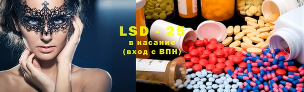 кокаин премиум Тайга