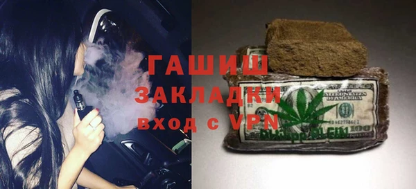 стафф Сясьстрой
