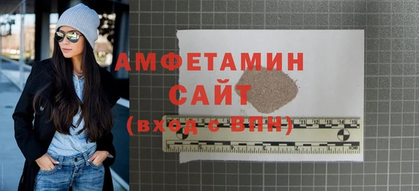 кокаин премиум Тайга