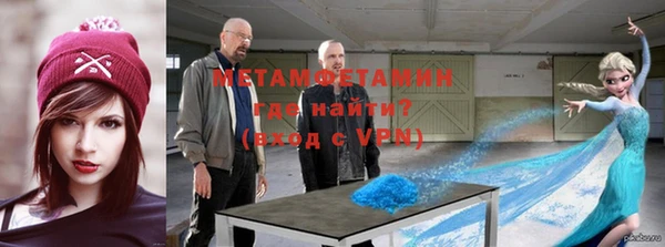 стафф Сясьстрой