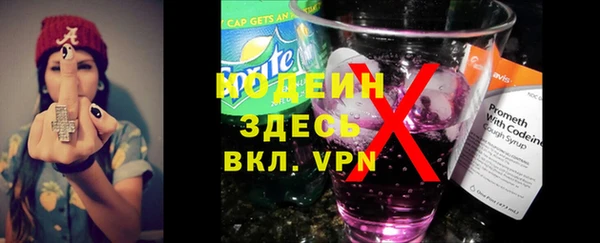кокаин премиум Тайга
