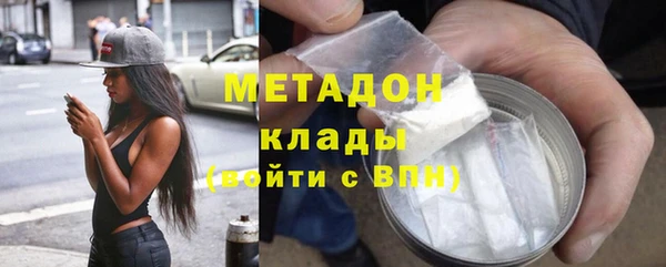 стафф Сясьстрой