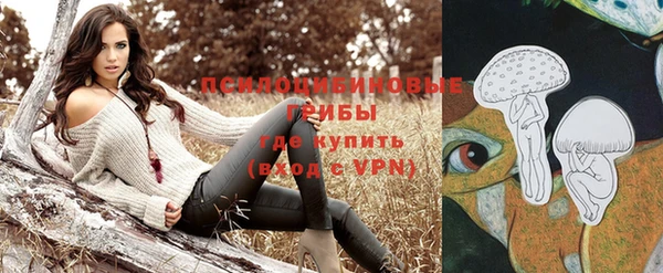 кокаин премиум Тайга