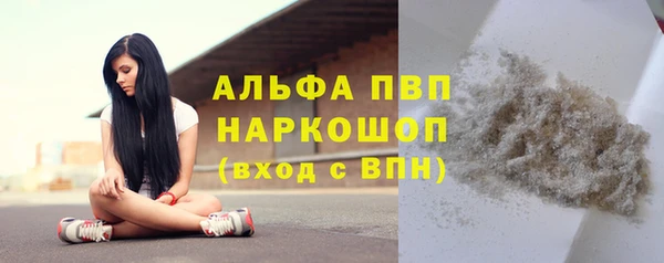 кокаин премиум Тайга