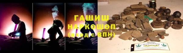 кокаин премиум Тайга