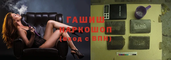 стафф Сясьстрой