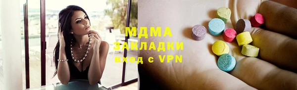 кокаин премиум Тайга