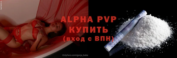 кокаин премиум Тайга
