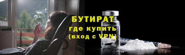 кокаин премиум Тайга