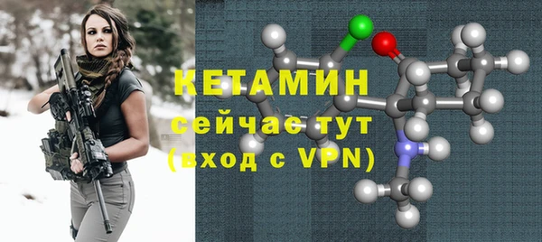 кокаин премиум Тайга