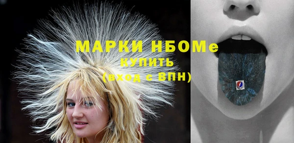кокаин премиум Тайга