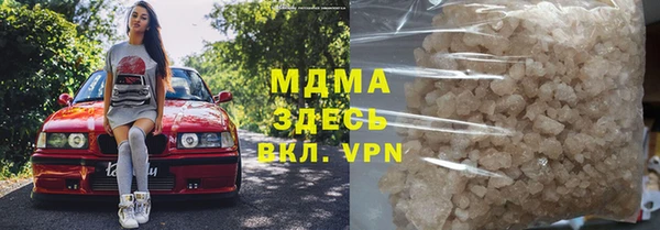 кокаин премиум Тайга