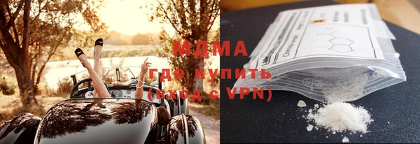 стафф Сясьстрой