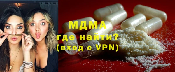 стафф Сясьстрой