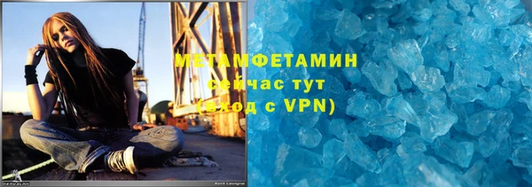 стафф Сясьстрой