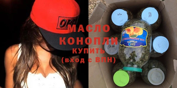 кокаин премиум Тайга