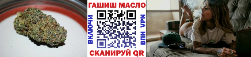 Дистиллят ТГК концентрат Боровск