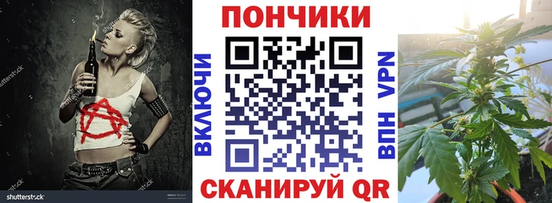МАРИХУАНА Amnesia купить наркотики сайты blacksprut Боровск